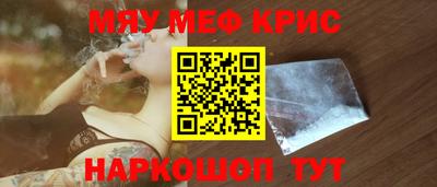 хмурый Ливны