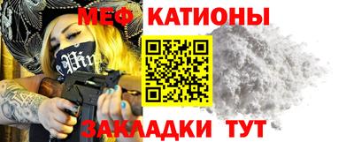 марихуана Ликино-Дулёво