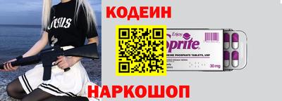 хмурый Ливны