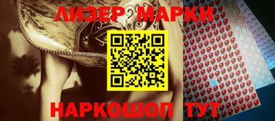 хмурый Ливны