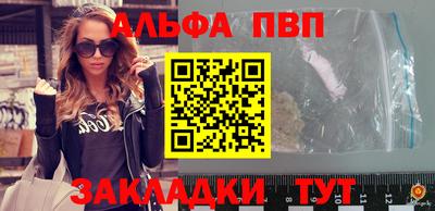 хмурый Ливны