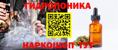 гашиш Кулебаки