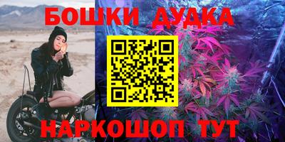 хмурый Ливны