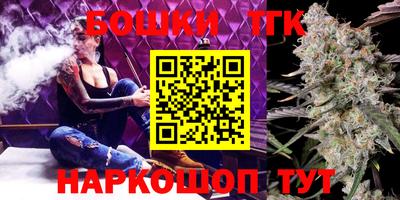 хмурый Ливны