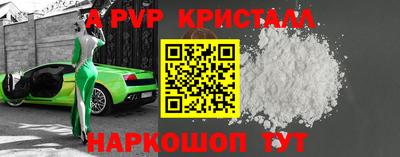 хмурый Ливны
