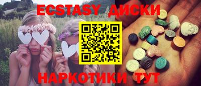 хмурый Ливны