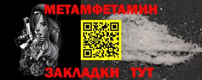 хмурый Ливны
