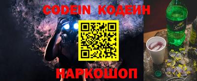 герыч Кунгур