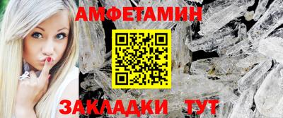 марихуана Ликино-Дулёво