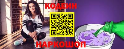 хмурый Ливны