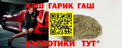 хмурый Ливны