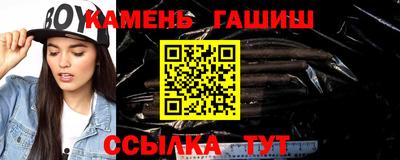 MESCALINE Лесосибирск