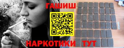 MESCALINE Лесосибирск