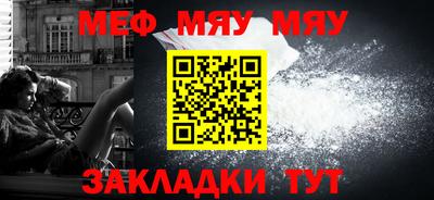 марихуана Ликино-Дулёво